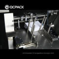 Machine à emballer automatique de machine à emballer de boîte de carton de QCZ-120W